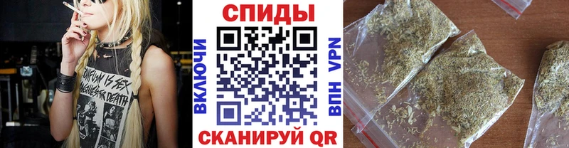 магазин    Звенигород  БУТИРАТ бутандиол 