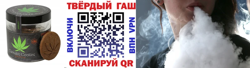 Cannafood марихуана Звенигород