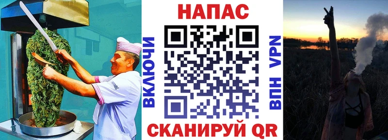 Canna-Cookies конопля  сколько стоит  Звенигород 