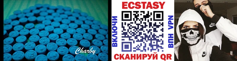 даркнет сайт  Звенигород  blacksprut онион  Ecstasy Philipp Plein 