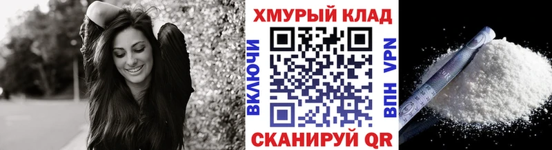 Героин гречка  Звенигород 