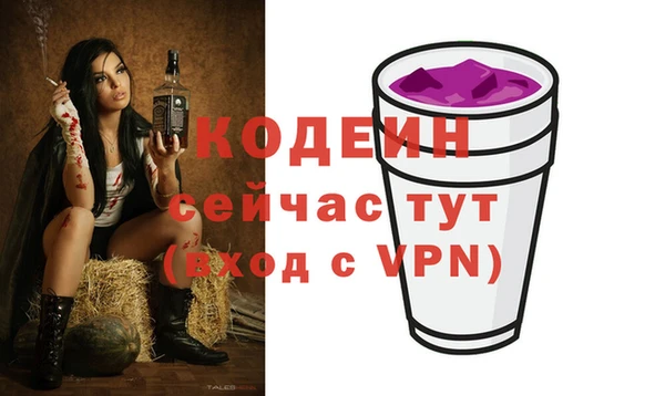 твердый Тихвин