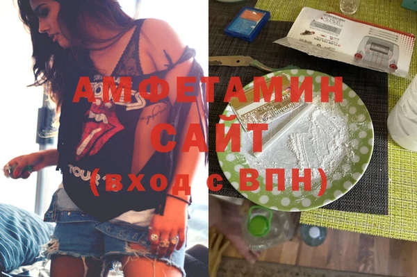 синтетический гашиш Тында