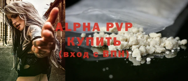 jwh Тобольск