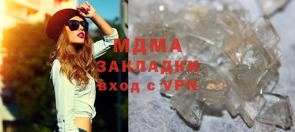 синтетический гашиш Тында