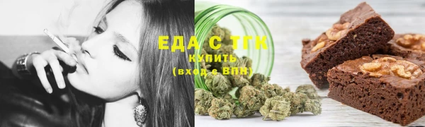 твердый Тихвин