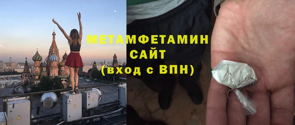 jwh Тобольск