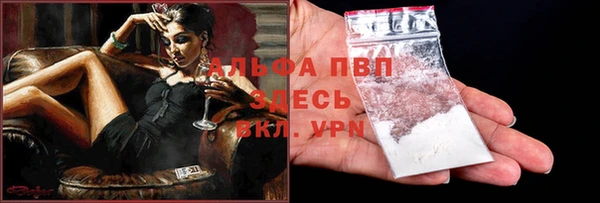 твердый Тихвин