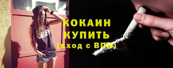 твердый Тихвин