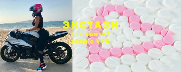 кокаин VHQ Туринск