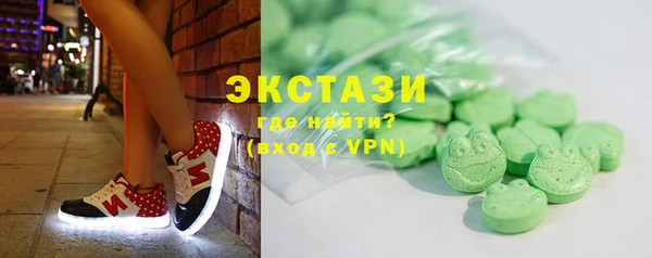 jwh Тобольск