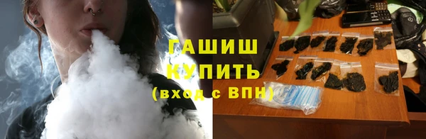 jwh Тобольск