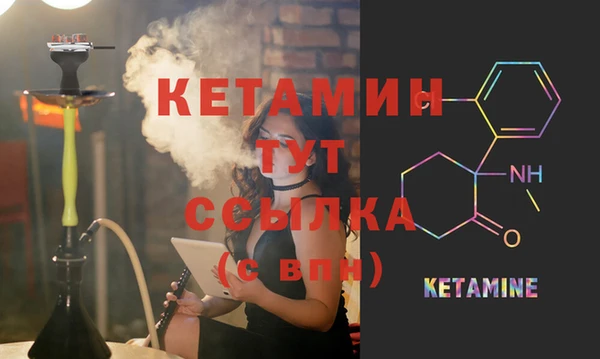 jwh Тобольск