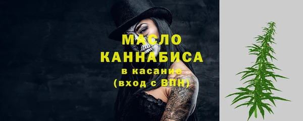 jwh Тобольск