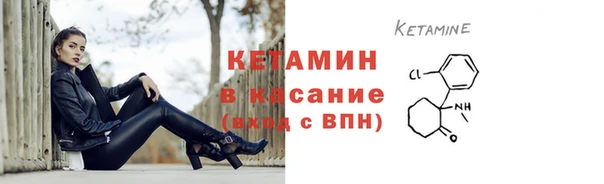 твердый Тихвин