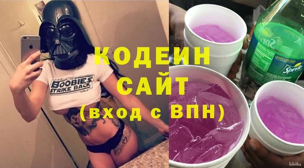 jwh Тобольск