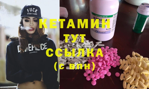 кокаин VHQ Туринск