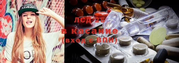 jwh Тобольск