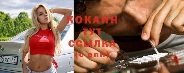 jwh Тобольск