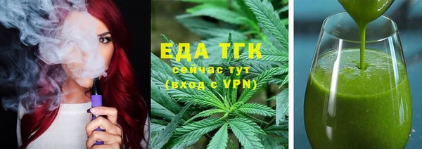 твердый Тихвин