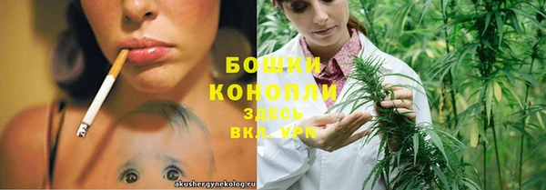 синтетический гашиш Тында