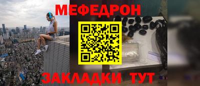 гашишное масло Гатчина