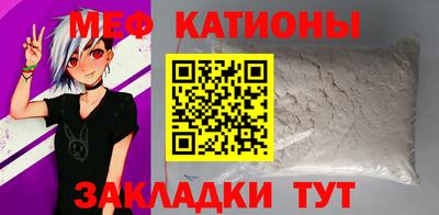 бошки Изобильный