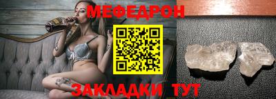 гашишное масло Гатчина
