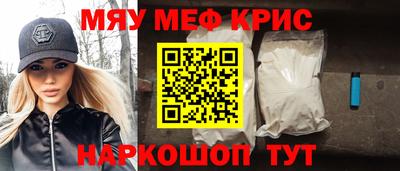 гашишное масло Гатчина