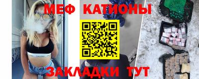 кокаин VHQ Гагарин