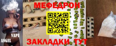 кокаин VHQ Гагарин