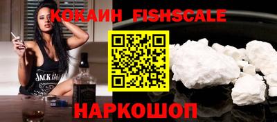 гидропоника Гай