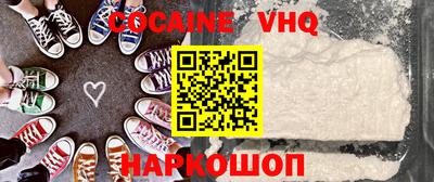 гидропоника Гай