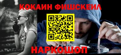 гашишное масло Гатчина