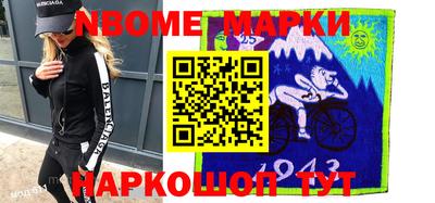 гидропоника Гай