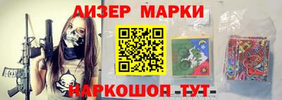 гидропоника Гай