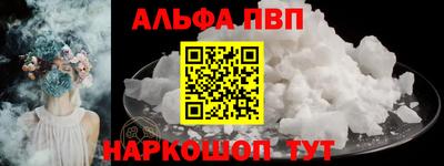 гидропоника Гай