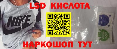 гашишное масло Гатчина