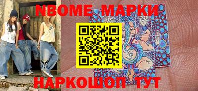 кокаин VHQ Гагарин
