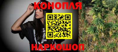 кокаин VHQ Гагарин