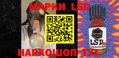 кокаин VHQ Гагарин