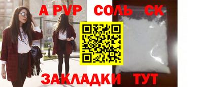 гидропоника Гай