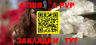гидропоника Гай