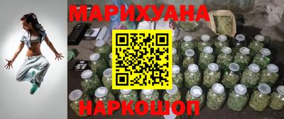 кокаин VHQ Гагарин