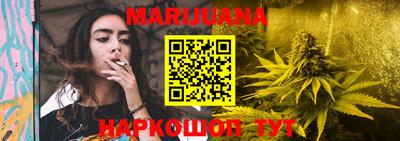 кокаин VHQ Гагарин