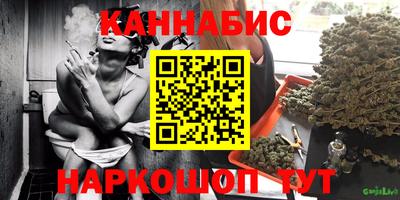гидропоника Гай