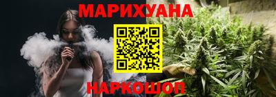 кокаин Ирбит