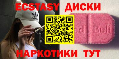 гидропоника Гай