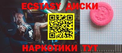 кокаин VHQ Гагарин
