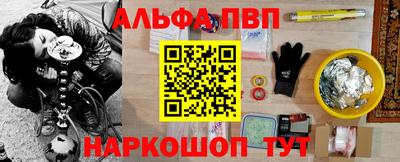 стаф Гагарин